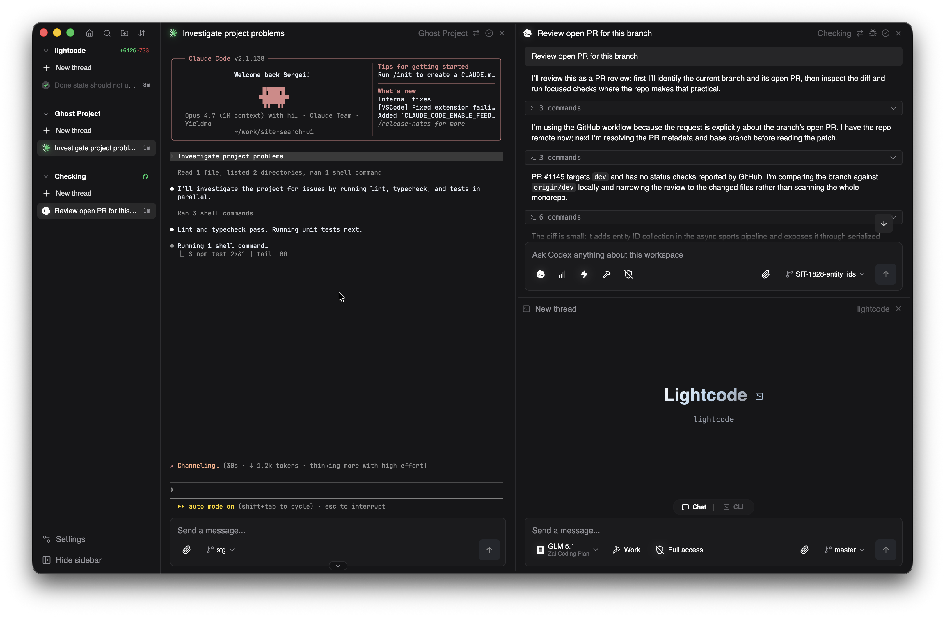 Lightcode — Claude and Codex agents running side-by-side